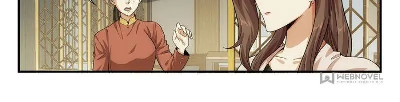 Page 22 of Chapter 32