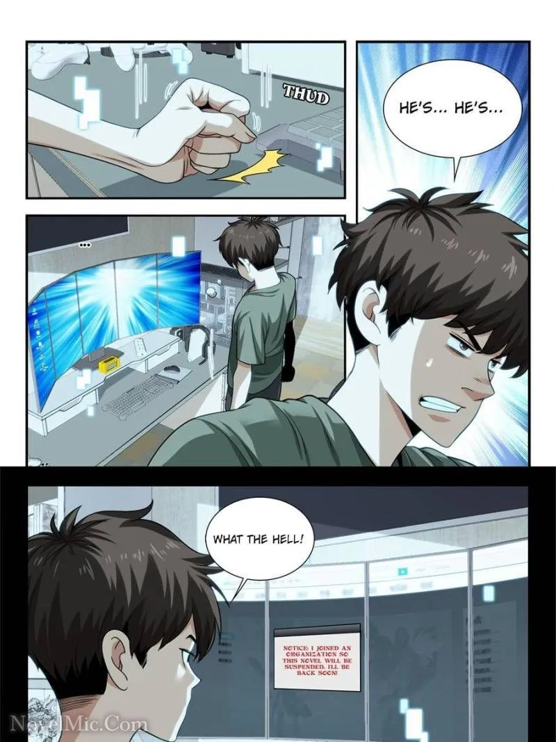 Page 5 of Chapter 33