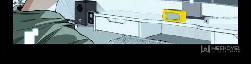 Page 6 of Chapter 33