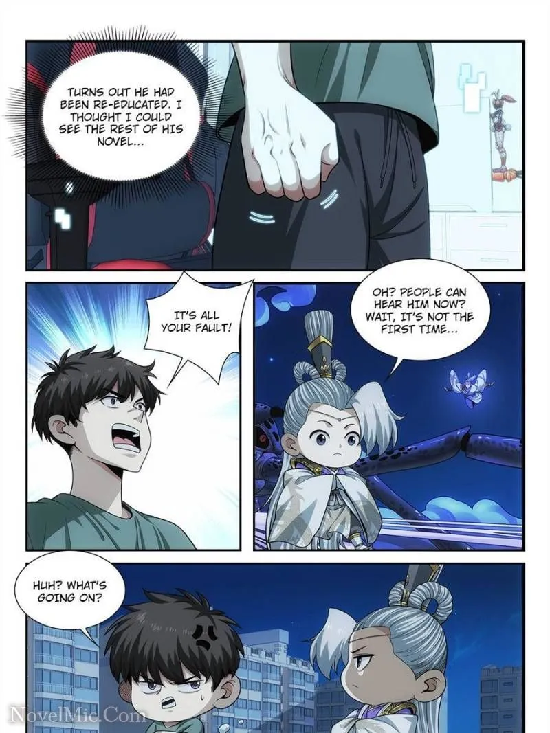 Page 7 of Chapter 33