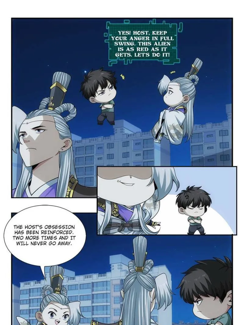 Page 9 of Chapter 33