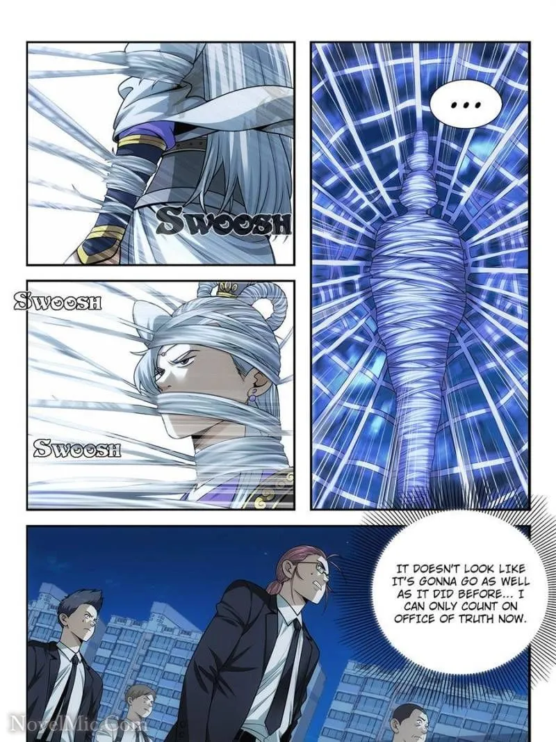 Page 15 of Chapter 33