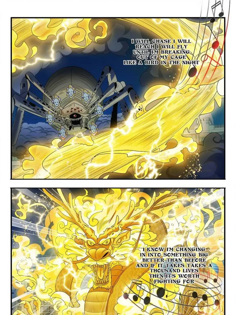Page 23 of Chapter 33