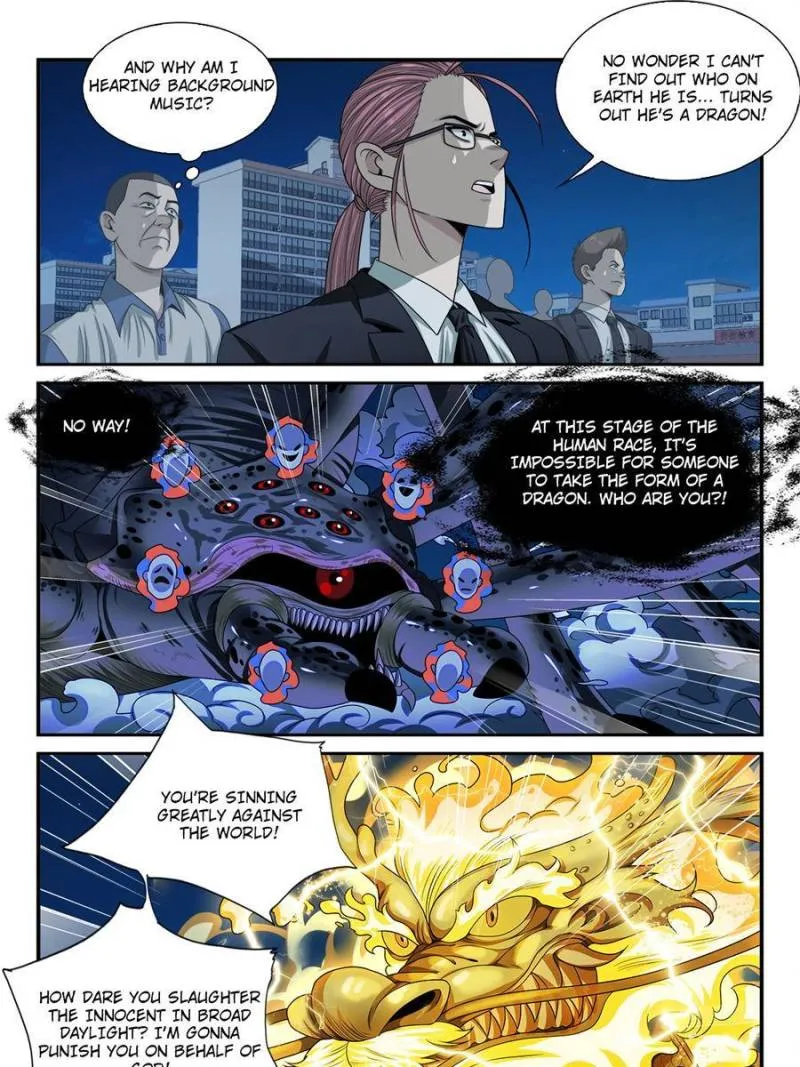 Page 25 of Chapter 33