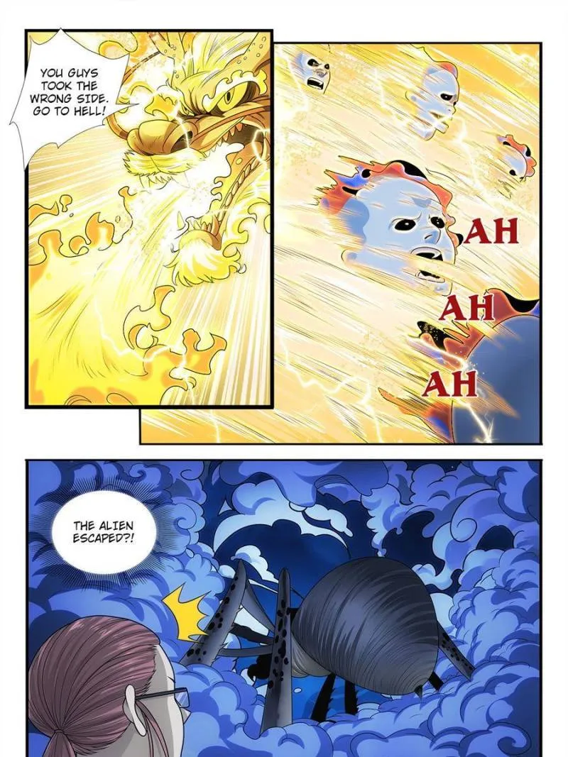 Page 29 of Chapter 33