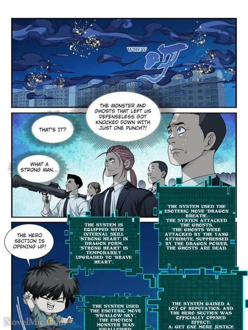 Page 33 of Chapter 33