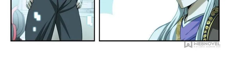 Page 14 of Chapter 35