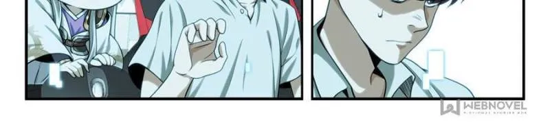 Page 20 of Chapter 36