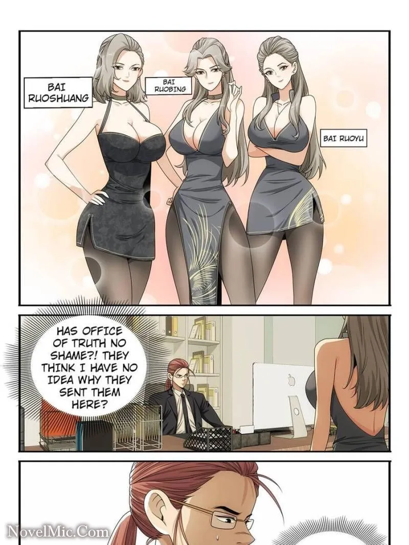 Page 25 of Chapter 36