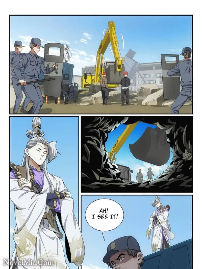 Page 33 of Chapter 36