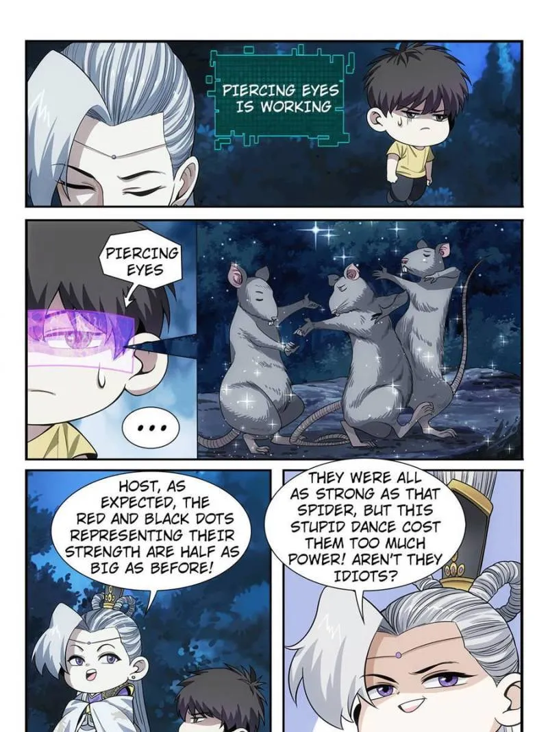 Page 17 of Chapter 37