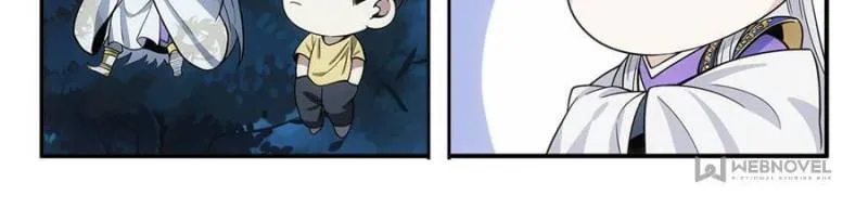 Page 18 of Chapter 37