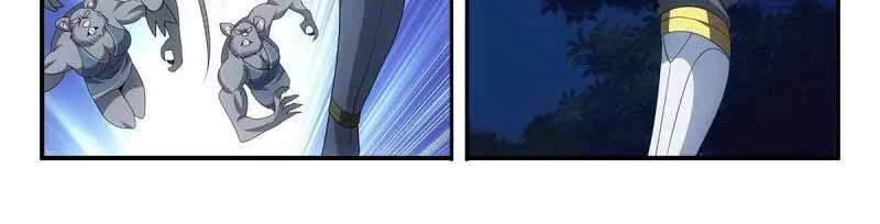 Page 32 of Chapter 37