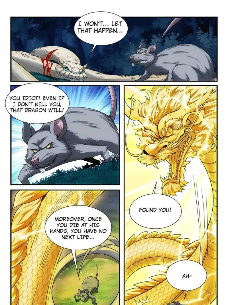 Page 23 of Chapter 38
