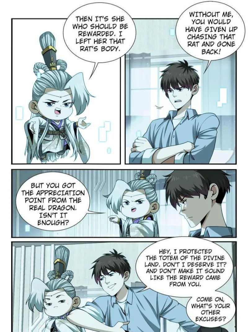 Page 5 of Chapter 39