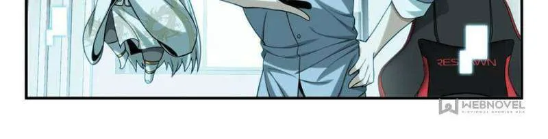 Page 6 of Chapter 39