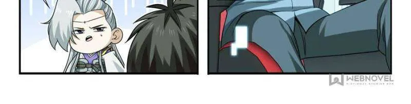 Page 14 of Chapter 39