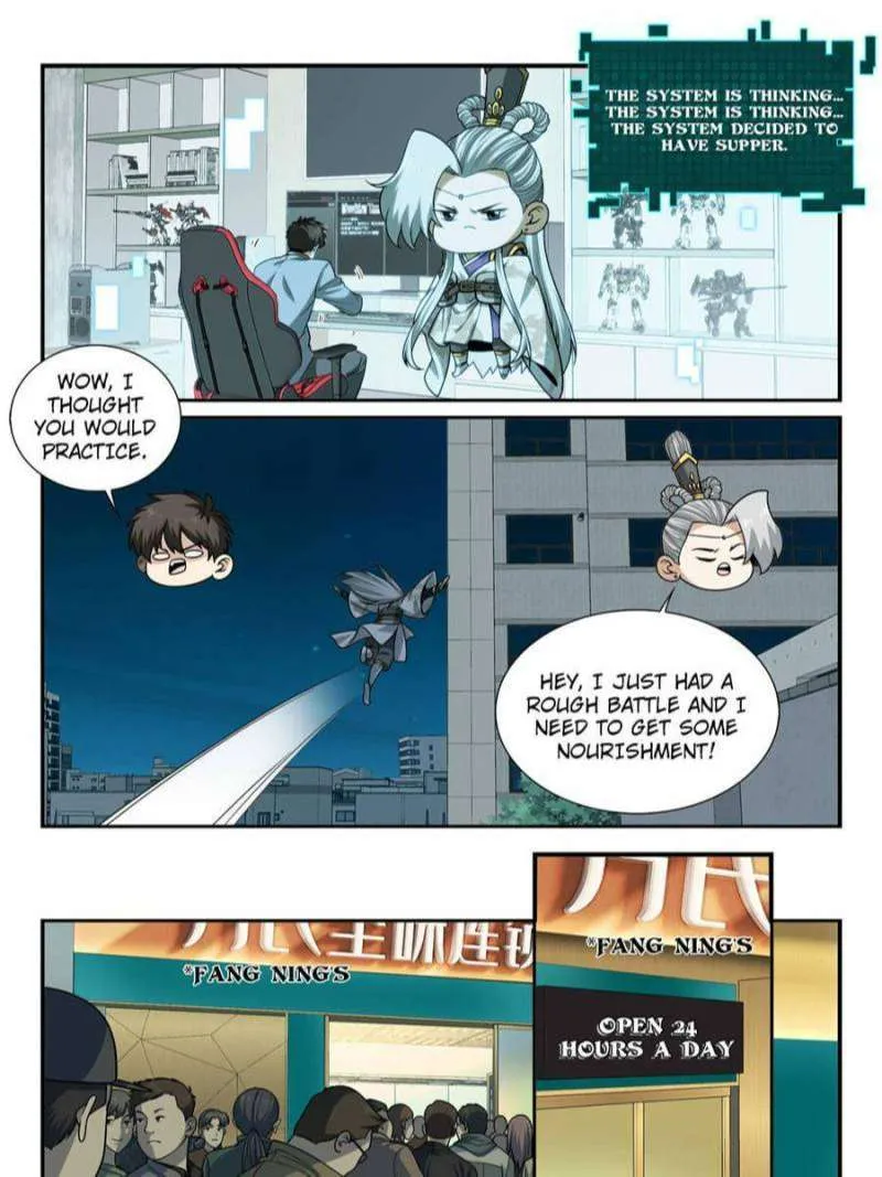 Page 15 of Chapter 39