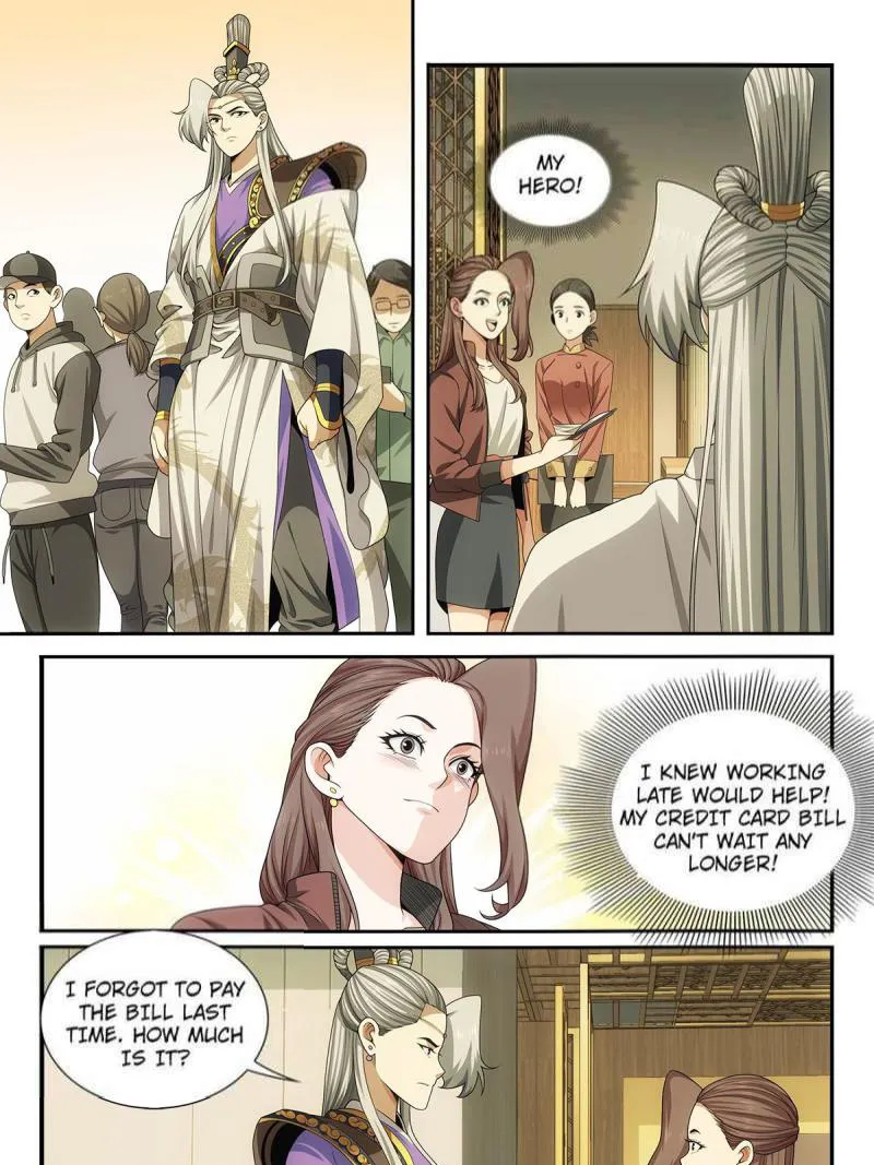 Page 17 of Chapter 39