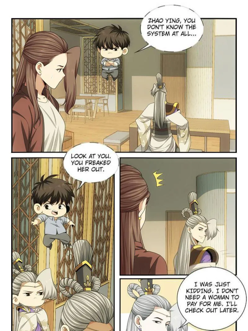 Page 21 of Chapter 39