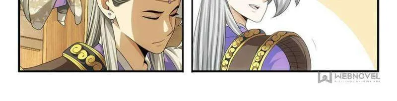 Page 22 of Chapter 39
