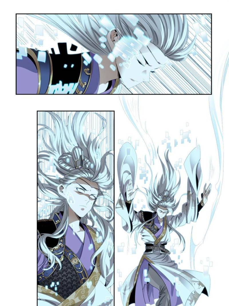 Page 21 of Chapter 3