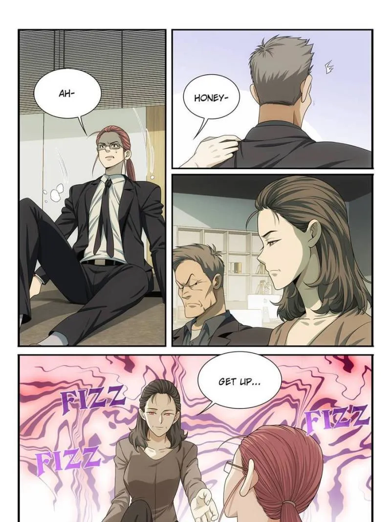 Page 5 of Chapter 40