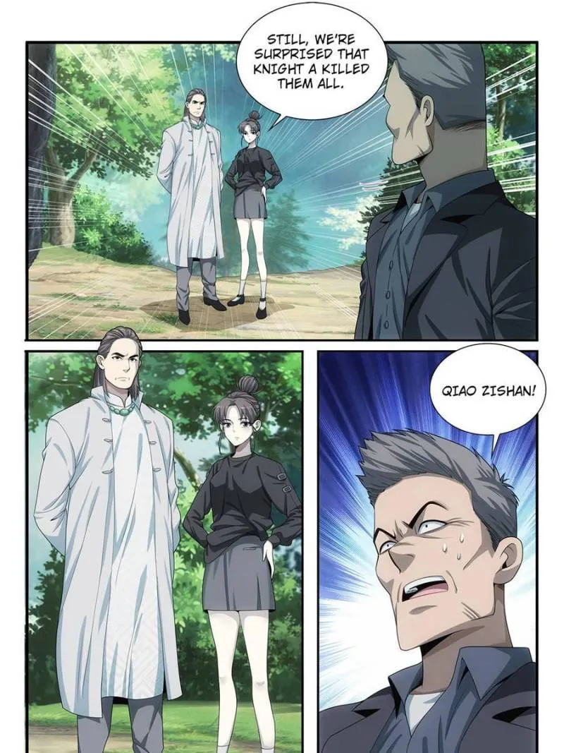 Page 17 of Chapter 40