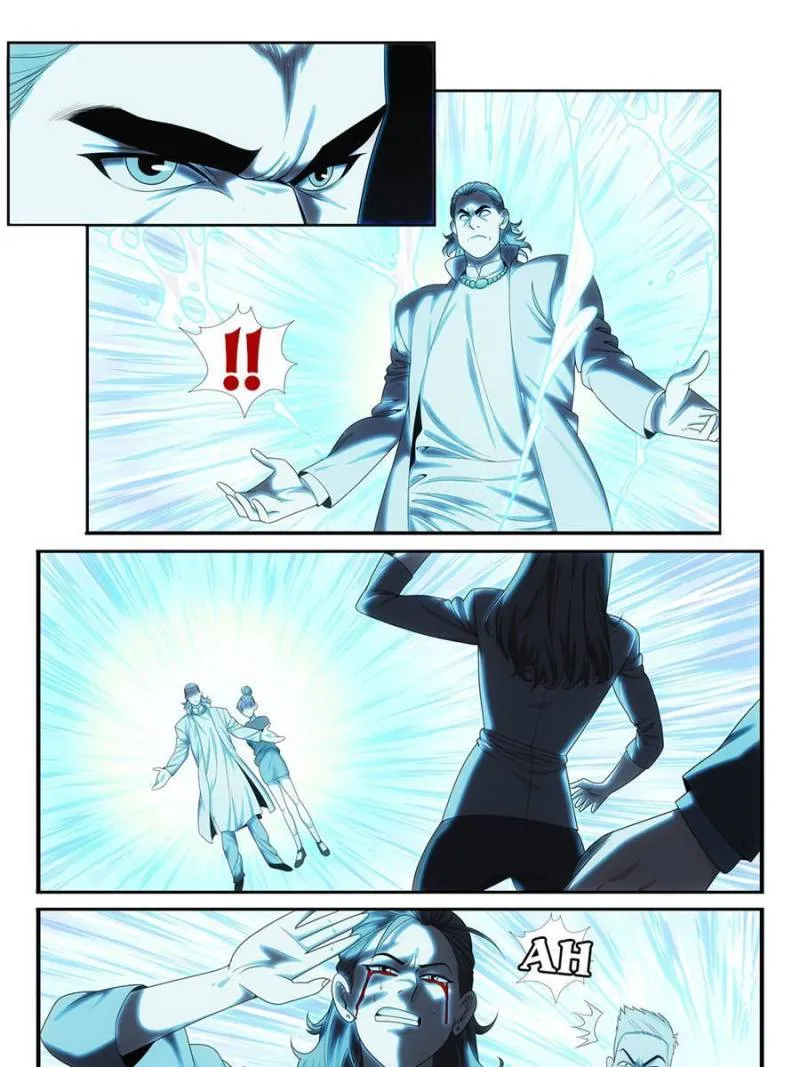 Page 21 of Chapter 40