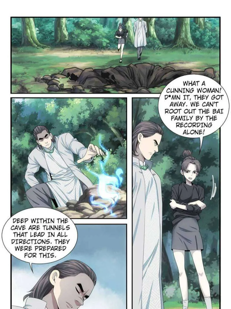 Page 5 of Chapter 41