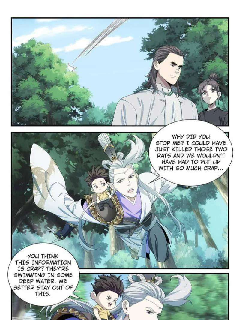 Page 7 of Chapter 41