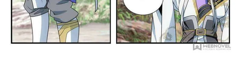 Page 14 of Chapter 41