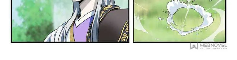 Page 16 of Chapter 41
