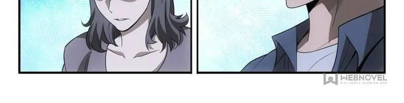 Page 2 of Chapter 42