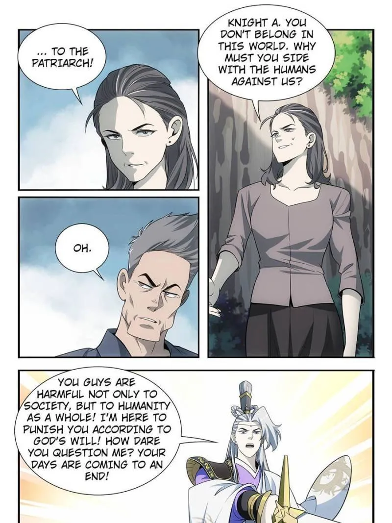 Page 17 of Chapter 42