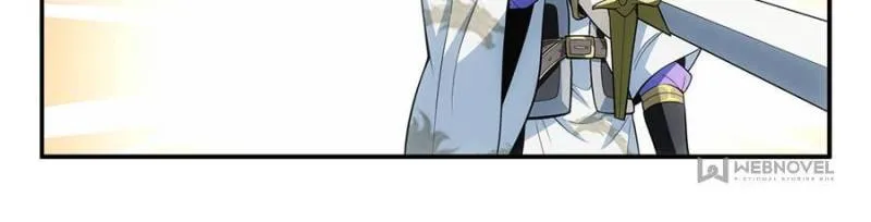 Page 18 of Chapter 42