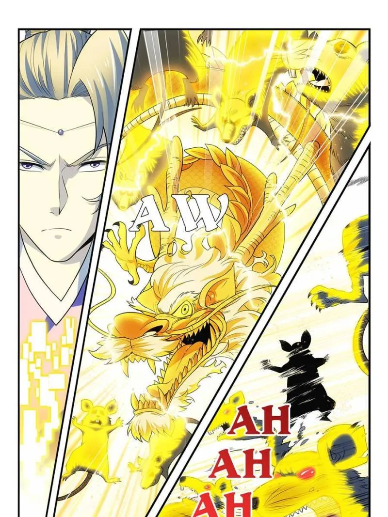 Page 21 of Chapter 42