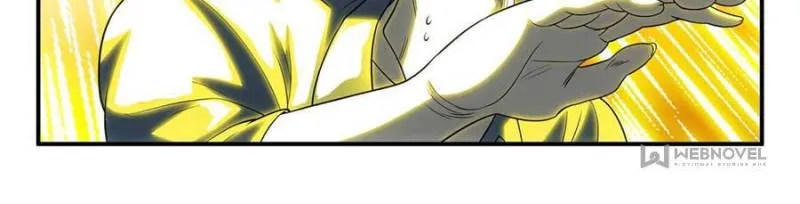 Page 24 of Chapter 42