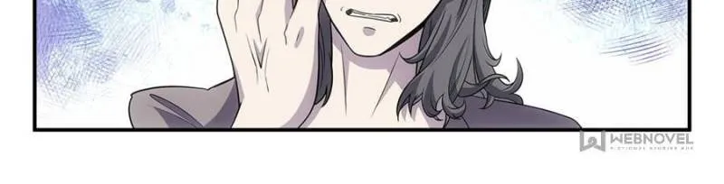 Page 26 of Chapter 42