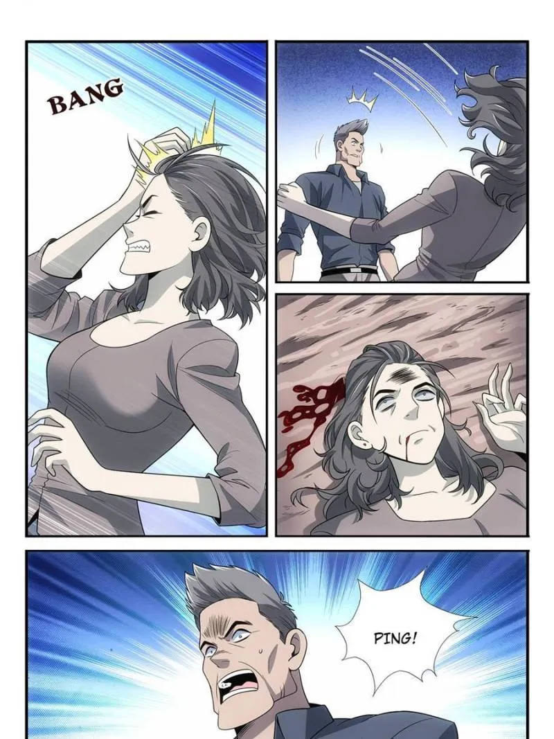 Page 27 of Chapter 42