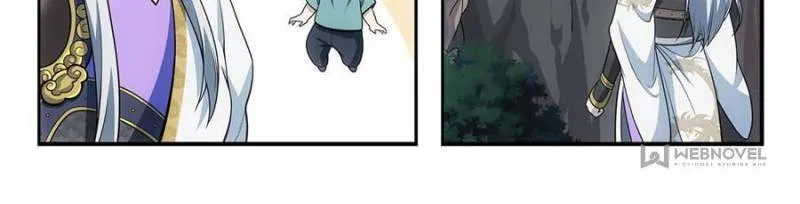 Page 2 of Chapter 43
