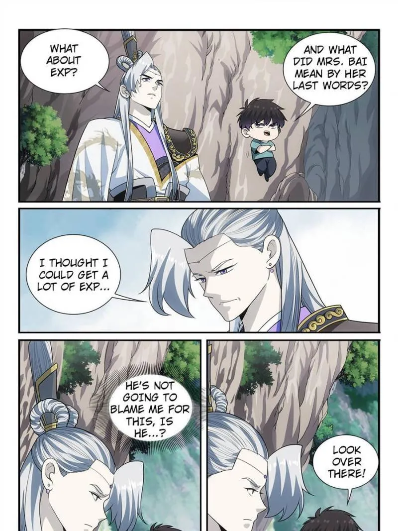 Page 3 of Chapter 43