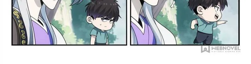 Page 4 of Chapter 43