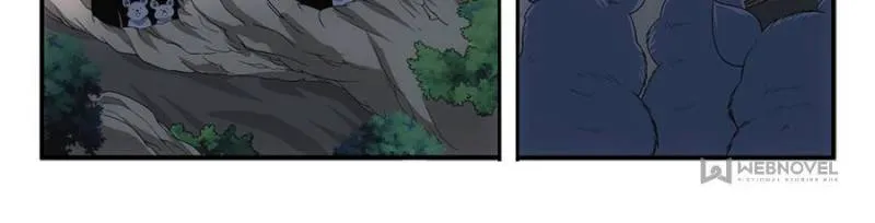 Page 8 of Chapter 43