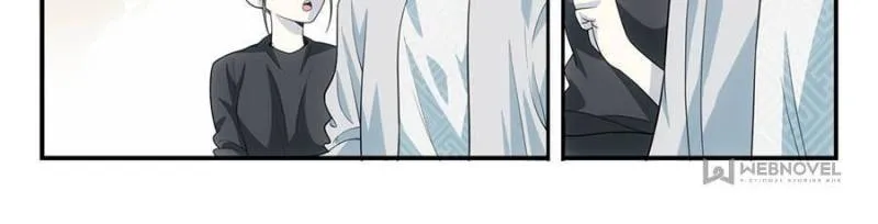 Page 20 of Chapter 43