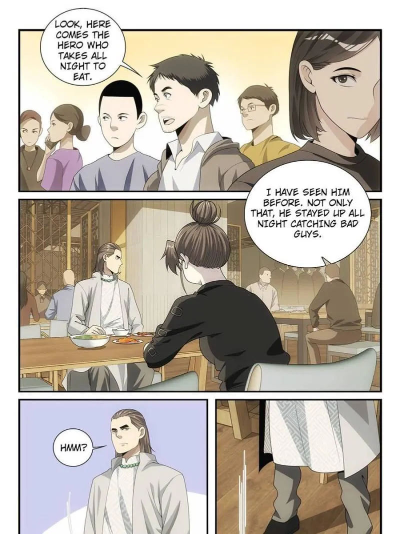 Page 7 of Chapter 44