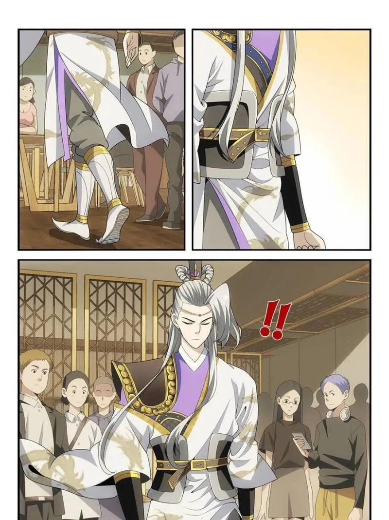 Page 9 of Chapter 44