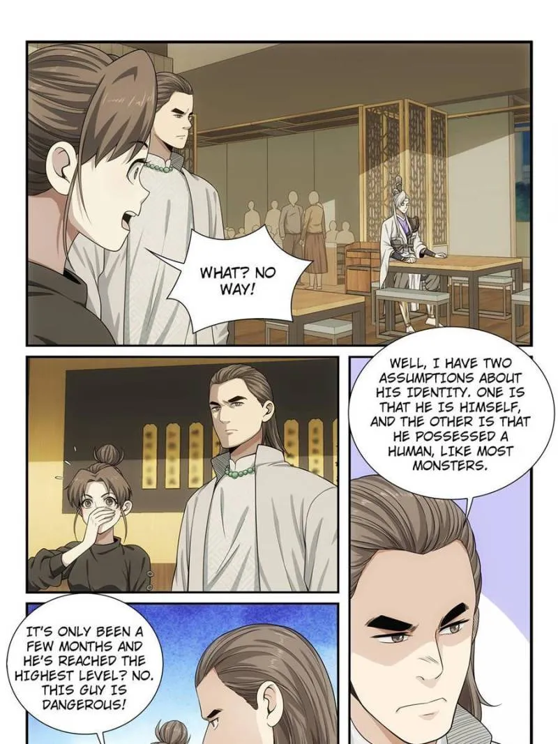 Page 13 of Chapter 44