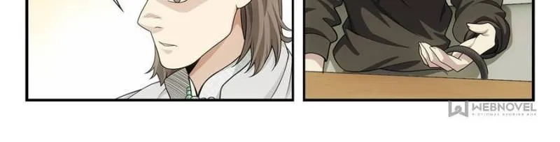Page 20 of Chapter 44