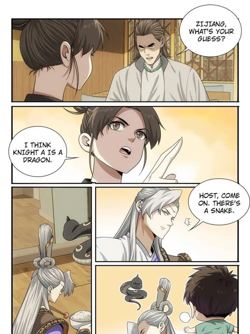 Page 23 of Chapter 44